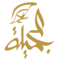 Al-Gamela logo